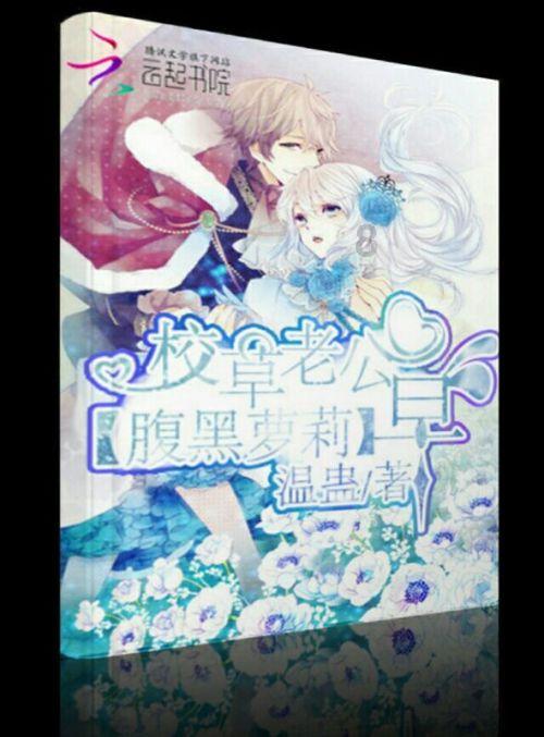 茶陵特色农产品,数商融合消费新模式